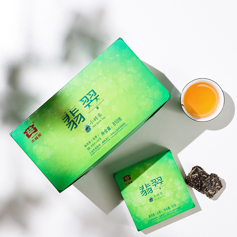 大益10年陈普洱茶生茶翡翠小砖茶