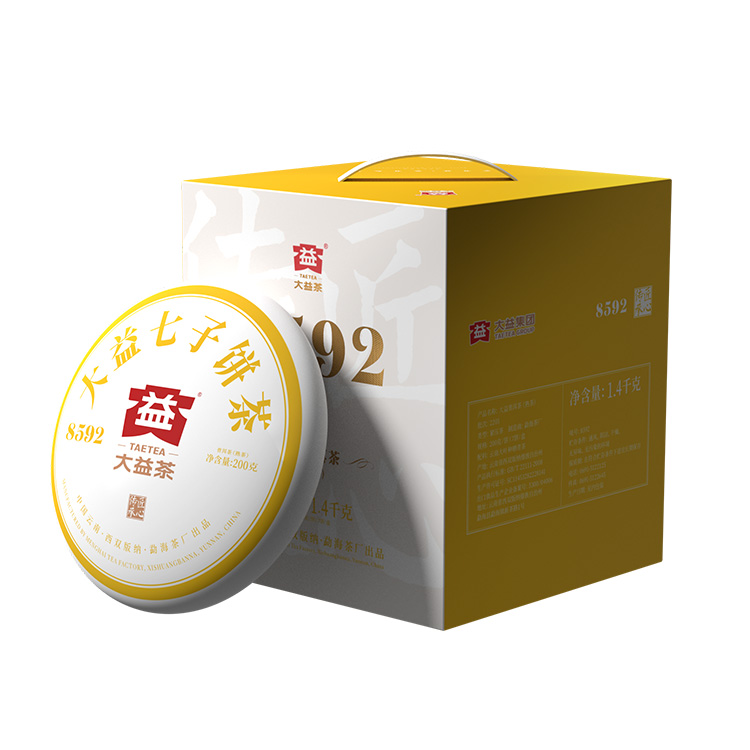 大益普洱茶8592熟茶提装200g*7饼