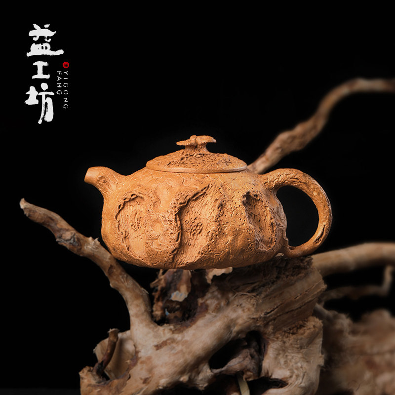 【全手工】大益 益工坊全手工紫砂壶灵芝供春 树瘿供春 薄胎供春