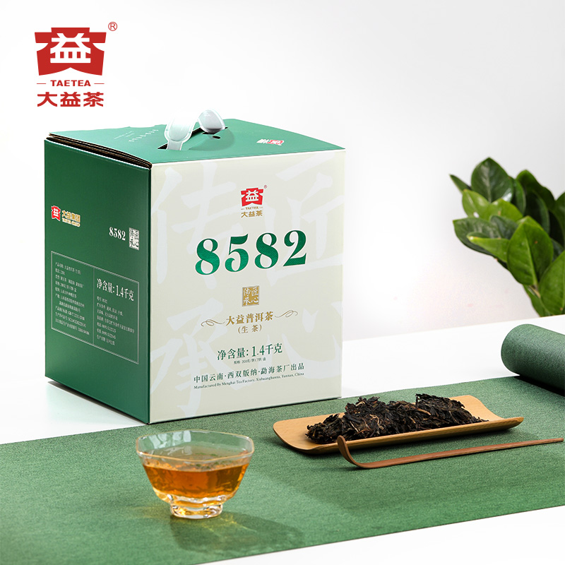 大益8582普洱茶生茶200g提装云南