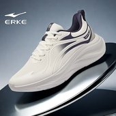 低帮轻便减震耐磨运动鞋 鸿星尔克男鞋 男士 皮面防水休闲鞋 软底春季