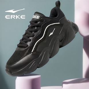 鸿星尔克女鞋软底2026春夏款网面透气运动鞋轻便百搭减震休闲鞋女