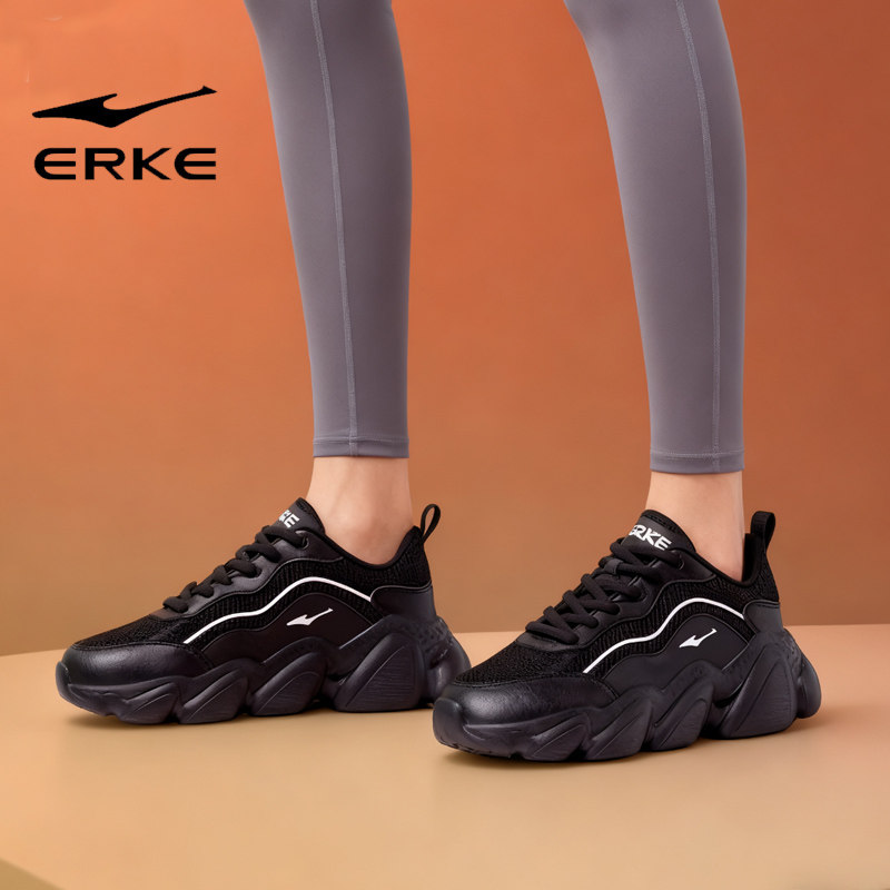 鸿星尔克女鞋软底黑色百搭运动鞋女士网面轻便厚底减震散步休闲鞋,运动鞋new,运动休闲鞋,淘宝优惠券,粉丝福利购,淘宝优惠卷