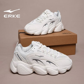 女鞋 跑步鞋 冬季 鸿星尔克男鞋 软底减震运动鞋 百搭小白鞋 休闲老爹鞋