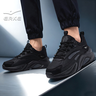 鸿星尔克男鞋冬季男子皮面防水运动鞋男士减震耐磨轻便休闲老爹鞋