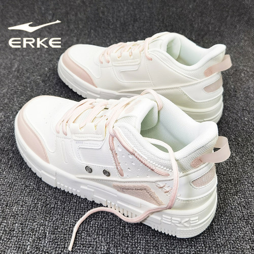 鸿星尔克女款潮流休闲百搭板鞋