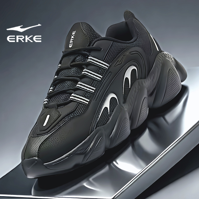 鸿星尔克男士纯黑缓震减震跑步鞋