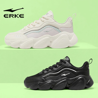 鸿星尔克官方正品女鞋