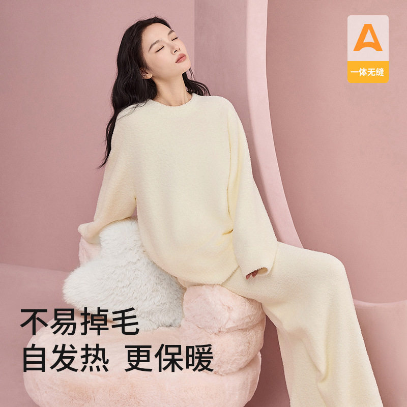 冬季保暖休闲半边绒睡衣情侣软糯亲肤加厚套头可外穿家居服套装女