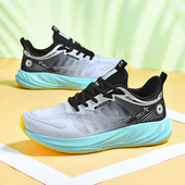体考专用鞋 2026春季 大码 软底休闲鞋 单网透气网面运动鞋 碳板跑步鞋