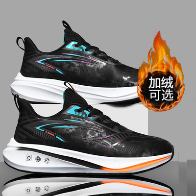 国潮品牌碳板超轻皮面防水运动鞋