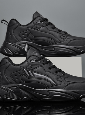 男鞋冬季皮面防水大码全黑色运动鞋男士47轻便48软底休闲跑步鞋子