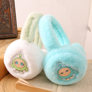 蛋仔派对正版耳罩冬季保暖男女生耳暖可爱耳包新款耳套可折叠卡通