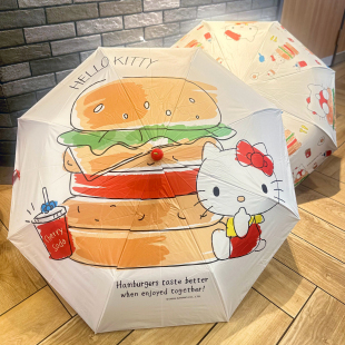 凯蒂猫汉堡晴雨伞创意金属手柄黑胶防晒遮阳伞可爱卡通便携折叠伞
