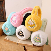 蛋仔派对正版 耳罩冬季 男女童宝宝保暖耳套可爱小孩防冻耳暖可折叠