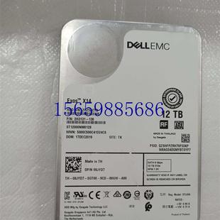 议价DELL尔12T SATA 3.5英寸2070转戴企业级服务器硬盘供应新议价