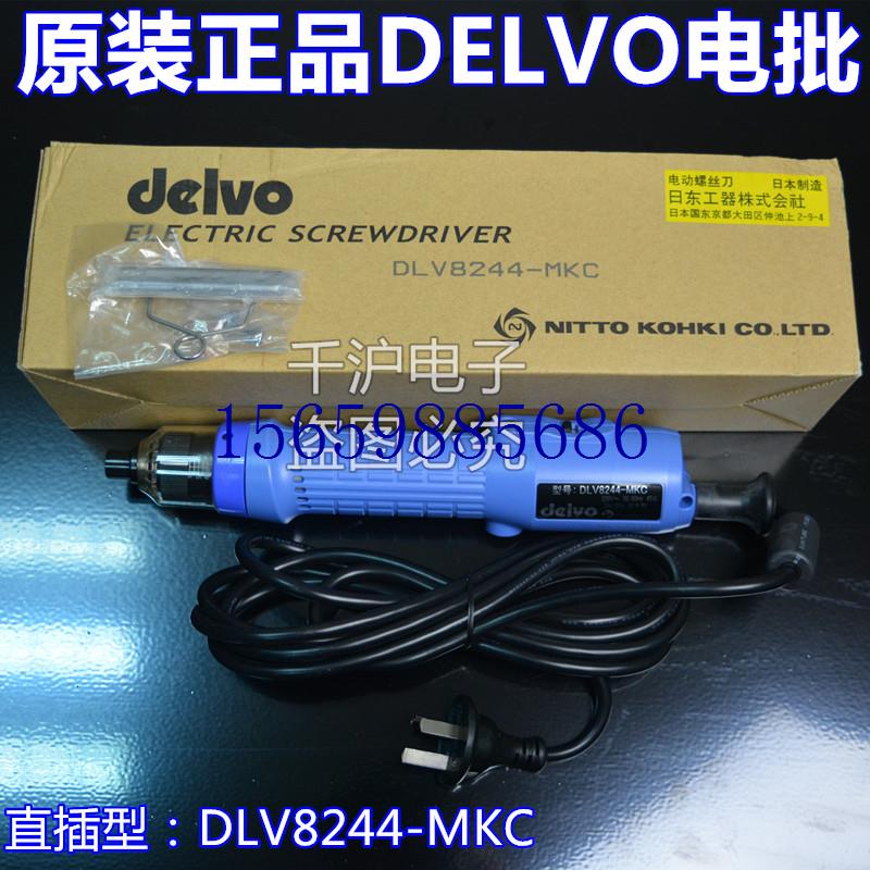 议价达威电批DLV8234-MKC MJC DLV8224-MKC MJC电现货议价