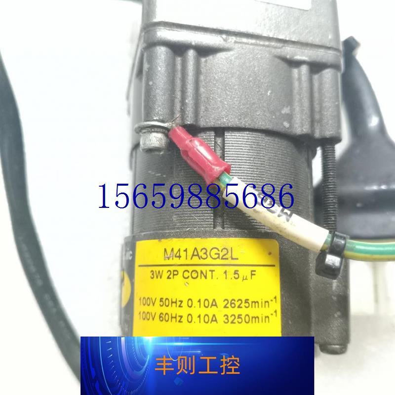 议价M4GA25F M41A3G2L询价现货议价