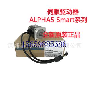 0.75KW议价 ZC1 VV2 议价全新驱动ALPHA5Smart系列RYH751F5