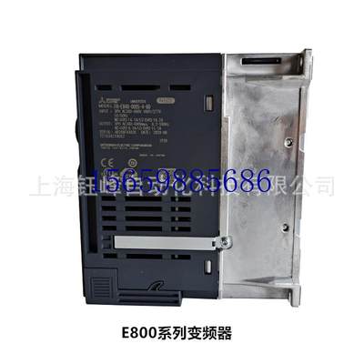 议价E800系列 变频器  FR-E840-0095-4-60  3.7K  全新现货议价