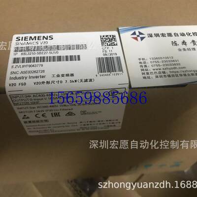 议价工业变频器6SL3210-5BE27-5UV0现货议价