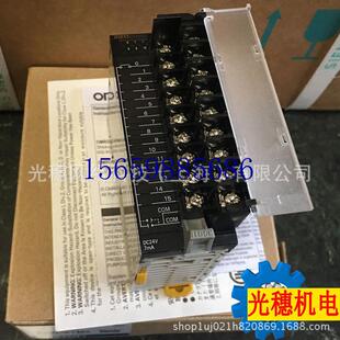 议价 模块可编程控制器扩展单元 MAD44全新原装 议价CS1W