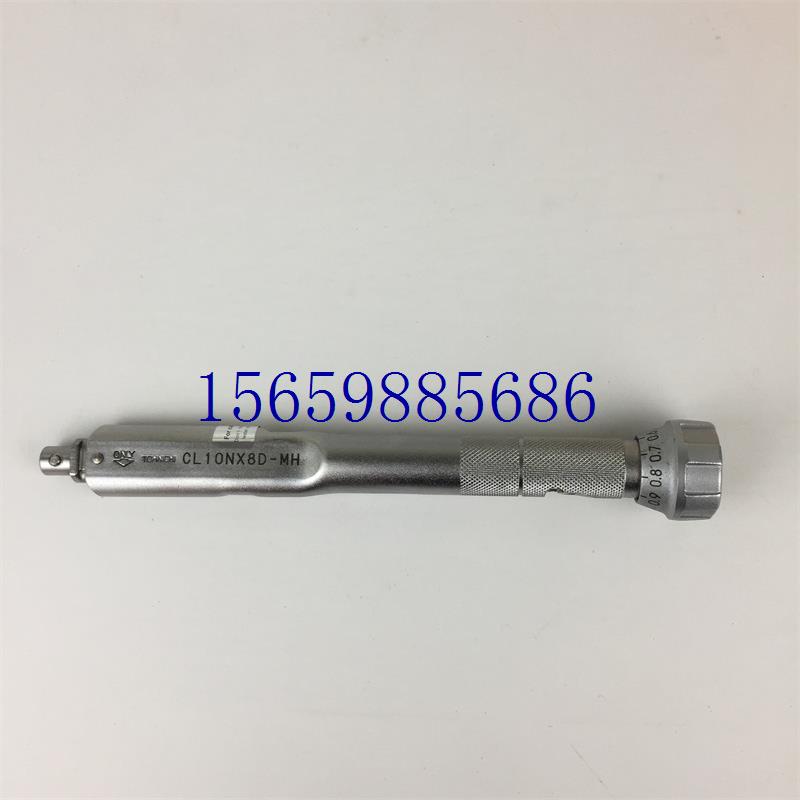 议价货CL2N 5N 10N 15NX8D CL25NX10D-MH扭现货议价 汽车用品/电子/清洗/改装 车用除雪铲/除雪工具 原图主图