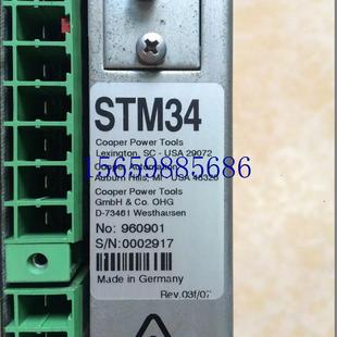 STM34现货议价 73461 议价