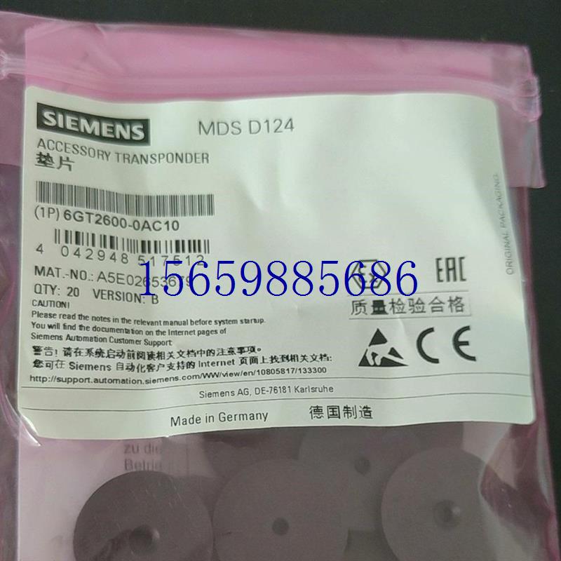 议价SIEMENS/西门子6GT2600-0AC10全新原装正品议价