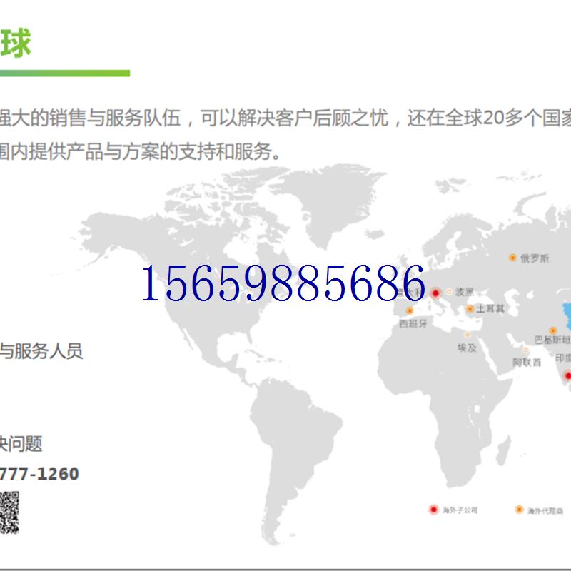 议价伺服控制器3KW IS620NT012I杭州套装现货议价