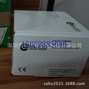 议价全新原装瑞士宜科EAC58A8-BS6XPCR-8192 编码器现货议价