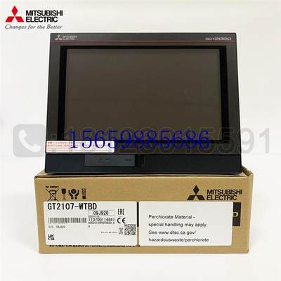 议价 HMI/7寸人机界面 GT2107-WTBD  全新原装现货议价