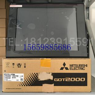 GT2715 XTBA 15寸人机界面 议价Mitsubishi 可多点触现货议价