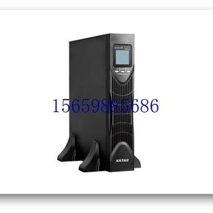 YDC9103H 3KVA 议价UPS不间断电源 2100W 机架现货议价