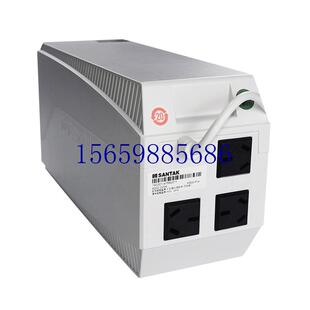 议价ups不间断电源K500 Pro稳压500VA300W家用电脑延现货议价