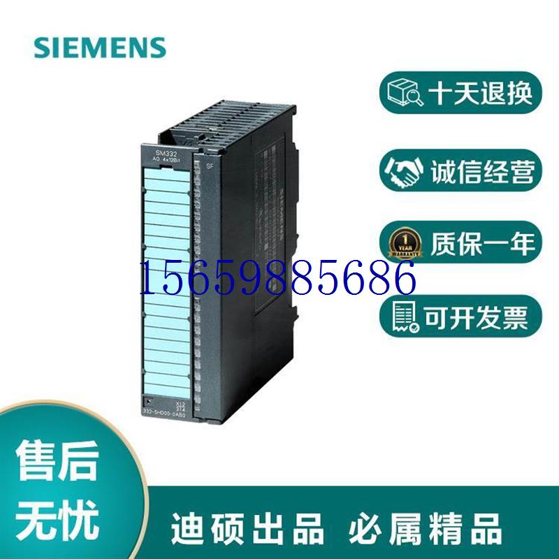 议价S7-300CPU315-2DP可编程序控制器6ES7315-2AG10/2A议价