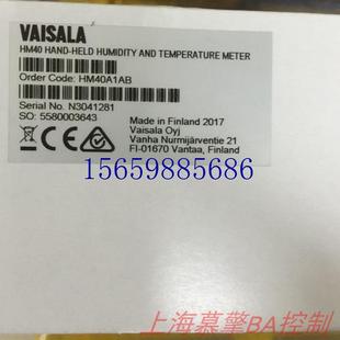 议价原装 VaisalaHM41进口空气温湿度变送器手持式 现货议价