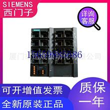 0UA0 现货议价 1SB11 210 6SL3 子内置滤波器 议价西门