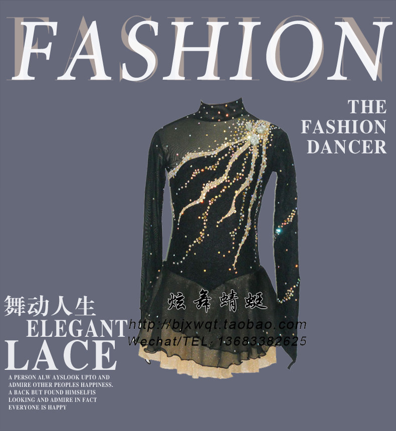 花樣滑冰服藝術體操服滑冰表演服溜冰服韻律體操表演服運動服HBF5在類目 運動/瑜伽/健身/球迷用品, 冰球/速滑/冰上運動, 滑冰服中 - 來自Buy2taobao.com提供專業的淘寶代購服務