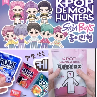 KPOP猎魔女团男团安静书周边换装解压儿童手工创意diy益智玩具