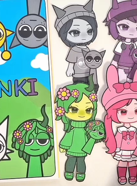 免裁剪节奏盒子sprunki安静书女孩趣味换装玩具手工DIY解压材料包