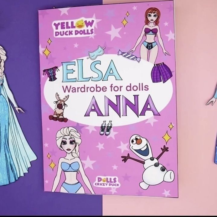 换装纸娃娃艾莎和安娜的换装衣橱安静书手工成品半成品自制玩具