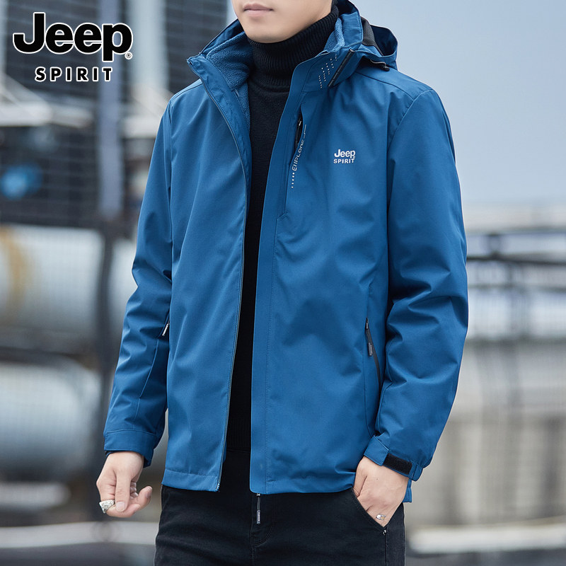 吉普夹克男士冬季新款大码拆卸抓绒内胆外套连帽三合一冲锋上衣男