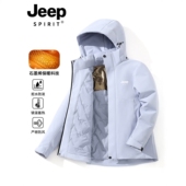 吉普石墨稀棉服男女秋冬季 新款 棉衣保暖棉袄加棉冲锋夹克情侣外套