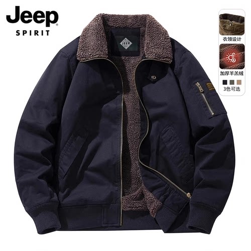 JEEP男士夹克外套男士飞行员棉衣