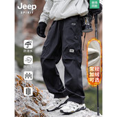 新款 男士 子冬季 男款 男裤 裤 休闲裤 冬装 吉普冲锋裤 工装 加厚运动裤