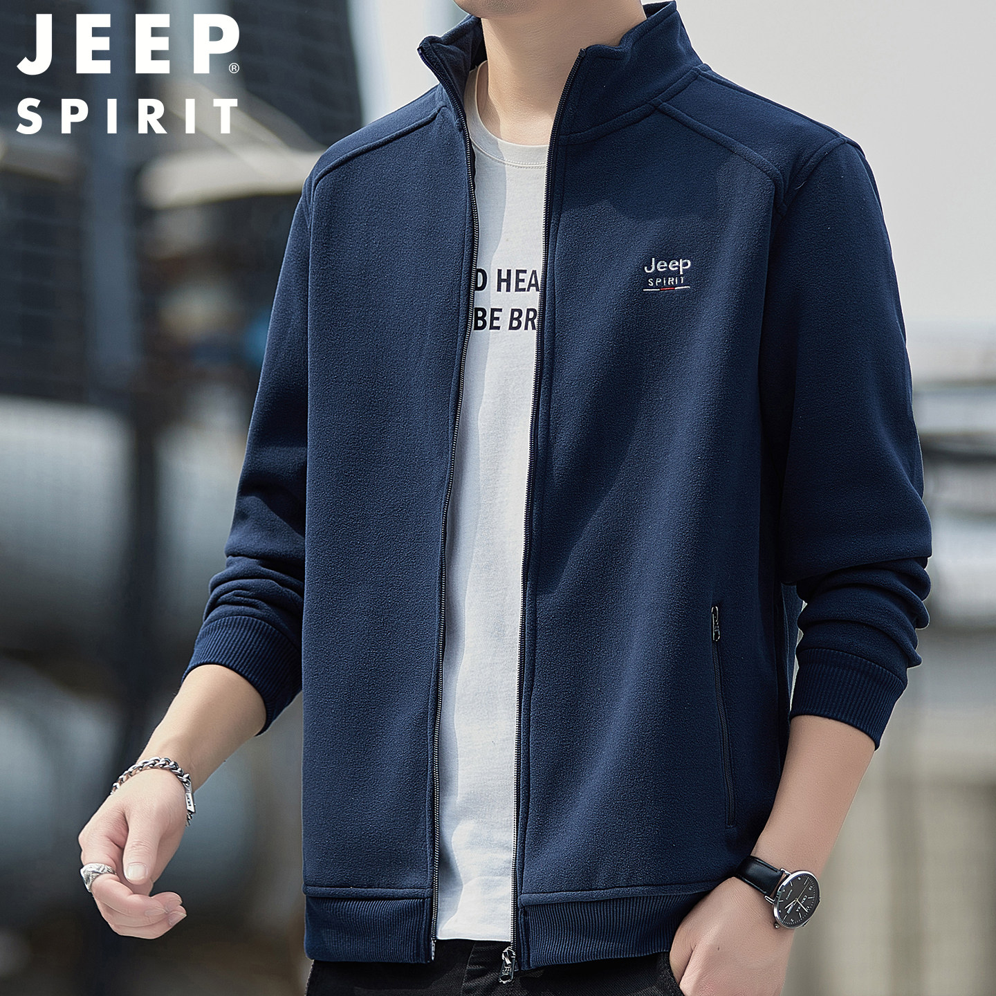 JEEP吉普男士户外休闲秋冬季开衫卫衣摇粒绒保暖运动立领外套上衣