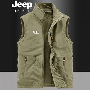 JEEP吉普立领双面穿加绒马甲背心男款冬季摇粒绒加厚保暖坎肩马夹
