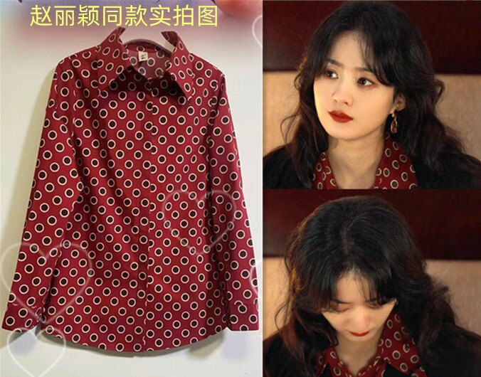风吹半夏赵丽颖许半夏同款红色波点衬衫修身内搭衣服职业装上衣潮