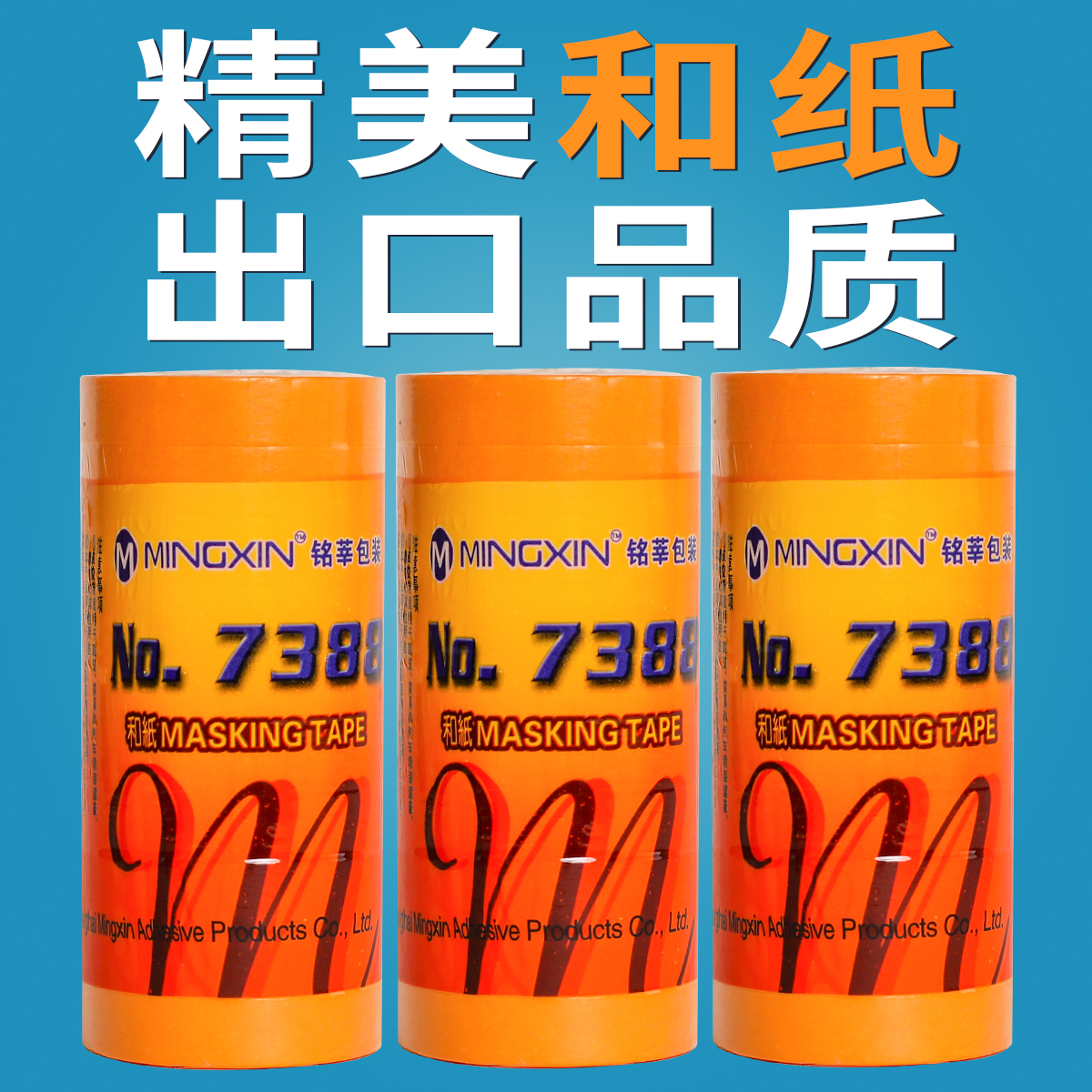 评价有红包墙面无痕喷漆装修美缝